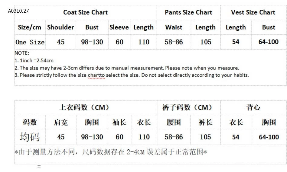 Bộ đồ len dệt kim ba mảnh thời trang thu đông mới cho nữ  của Amazon-Giá sỉ 221k