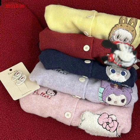 ÁO CARDIGAN LEN CHO BÉ - sỉ 201k
