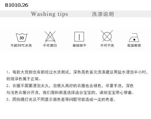 Váy công chúa cho bé  - sỉ 252k