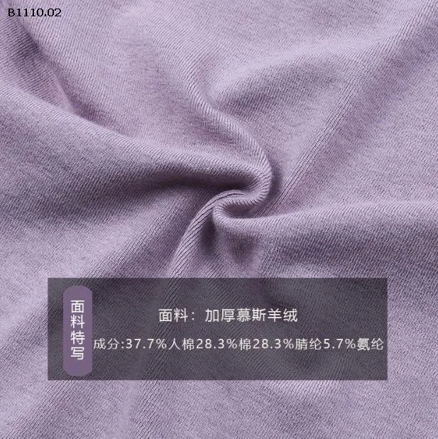 Áo hoodie dáng ôm in chữ nhà AMBB - sỉ size 90-150 : 166k sz 160 : 179k sz 170 : 195k