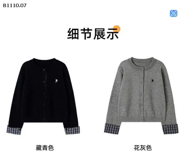 Áo len cardigan trẻ em Pudding Haru - sỉ sz 105-160 : 305k sz 170 : 318k