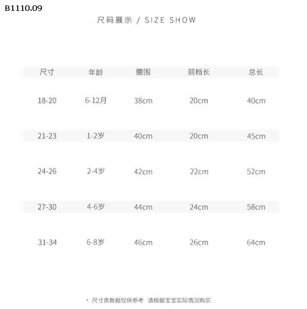 Quần tất legging cotton  cho bé-Giá sỉ 69k/c