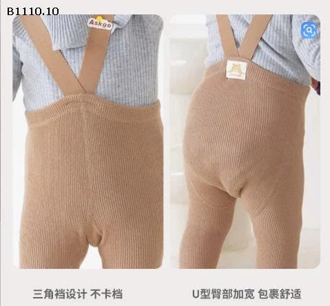 Quần yếm trẻ em thoáng khí màu trơn cho bé - si 63k