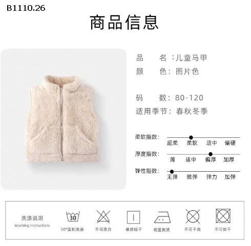  ÁO GILE LÔNG CHO BÉ-Giá sỉ 85k/c