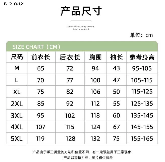 Áo mưa sz đại trẻ em-Giá sỉ 104k