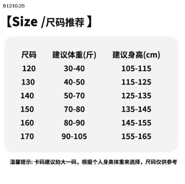 SET LEN CARDIGAN MIX QUẦN SHORT BG - sỉ 340k