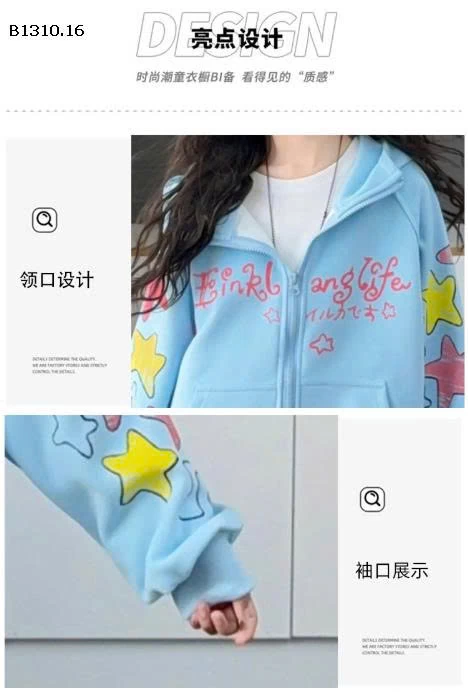 SET ÁO KHOÁC NỈ MIX QUẦN SUÔNG PHỐI MÀU -Giá sỉ áo: 246k  quần: 186k 