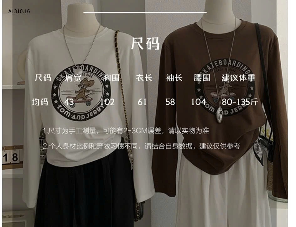 ÁO THUN DÀI TAY JERRY CHO NỮ  - sỉ 175k