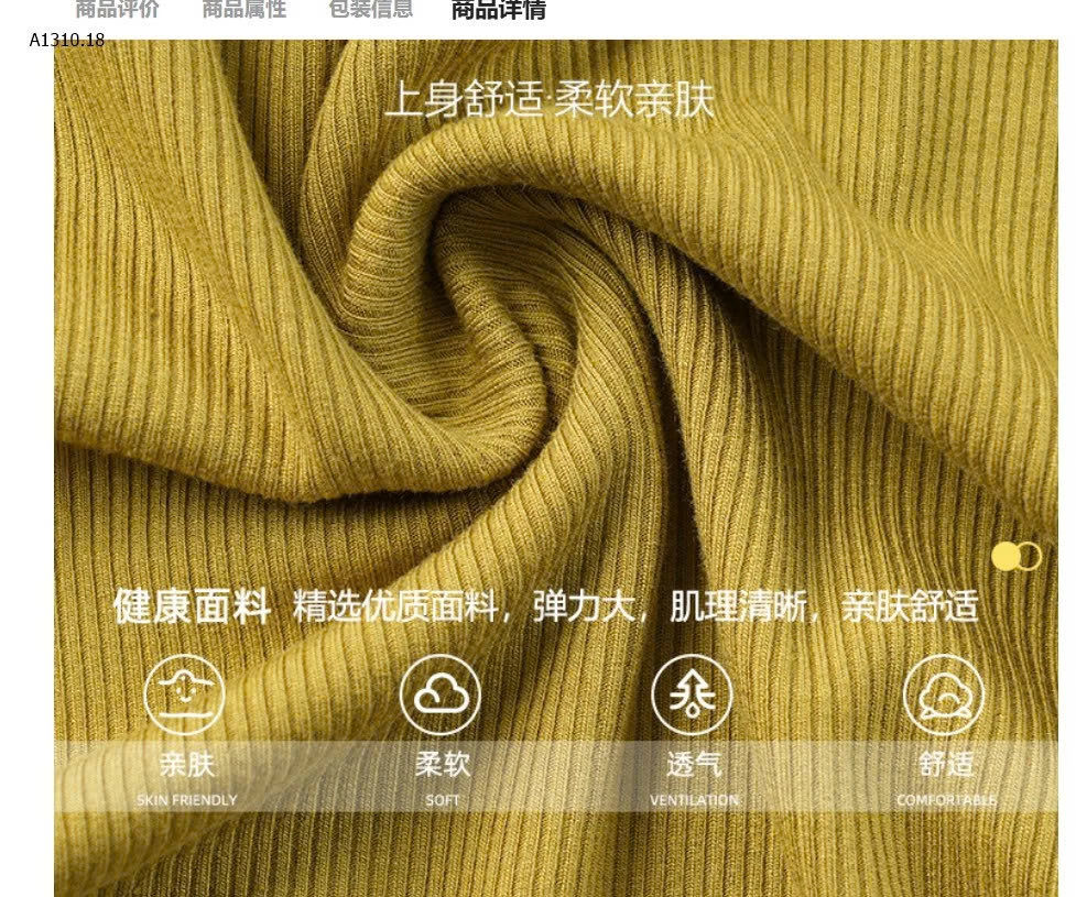 ÁO THUN CANVAUS - sỉ 175k