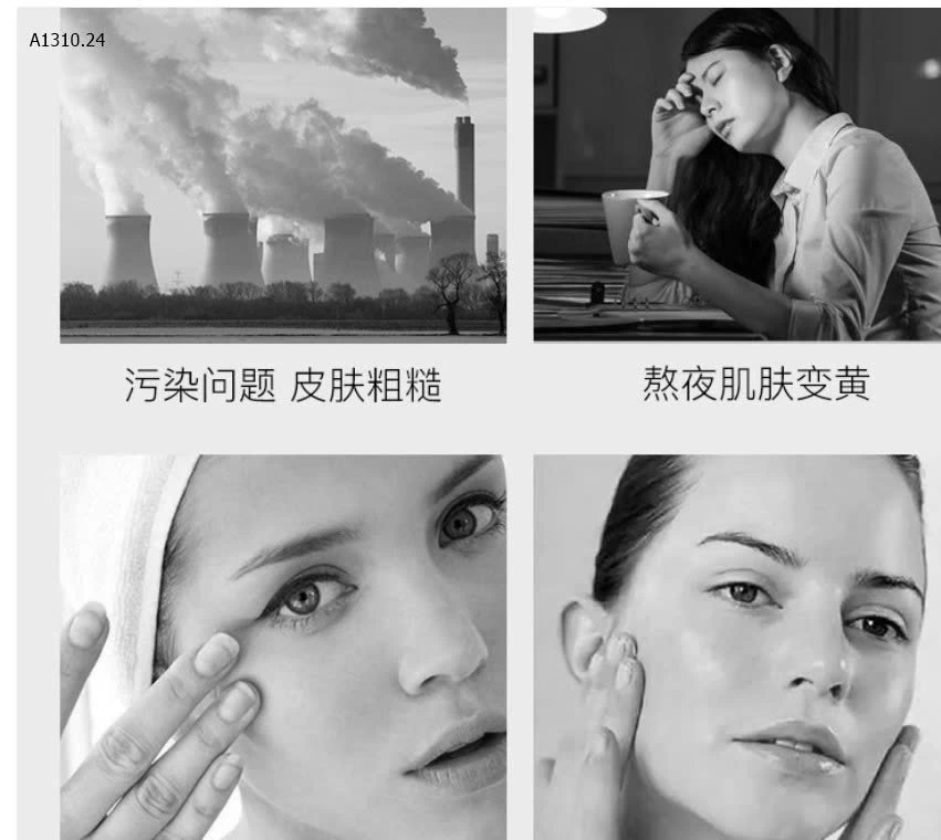 COMBO 30 MIẾNG MẶT NẠ IMAGE SIÊU DƯỠNG AMPOULE- sỉ 90k/set 30 miếng