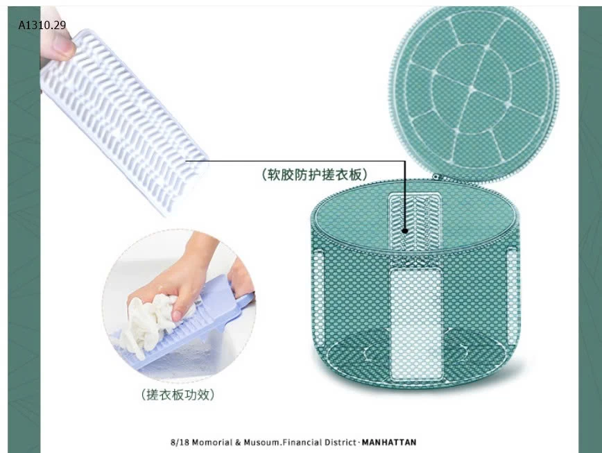 SÉT 5 TÚI LƯỚI GIẶT ĐỒ- sỉ 140k/set