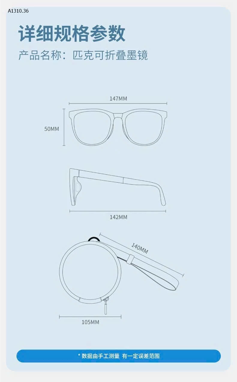 Kính râm Peak chính hãng -sỉ 130k