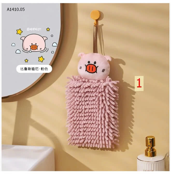 SET 2 KHĂN LAU KUTE - sỉ 84k