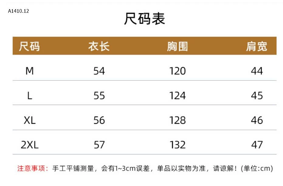 Áo phao gile dày dặn, màu trơn - sỉ 138k 