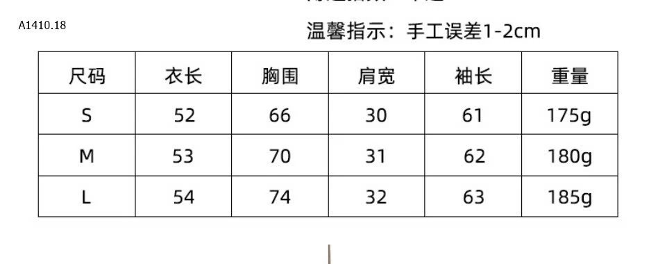 ÁO PHỐI REN GIẢ 2 MẢNH CHO NỮ - sỉ 170k