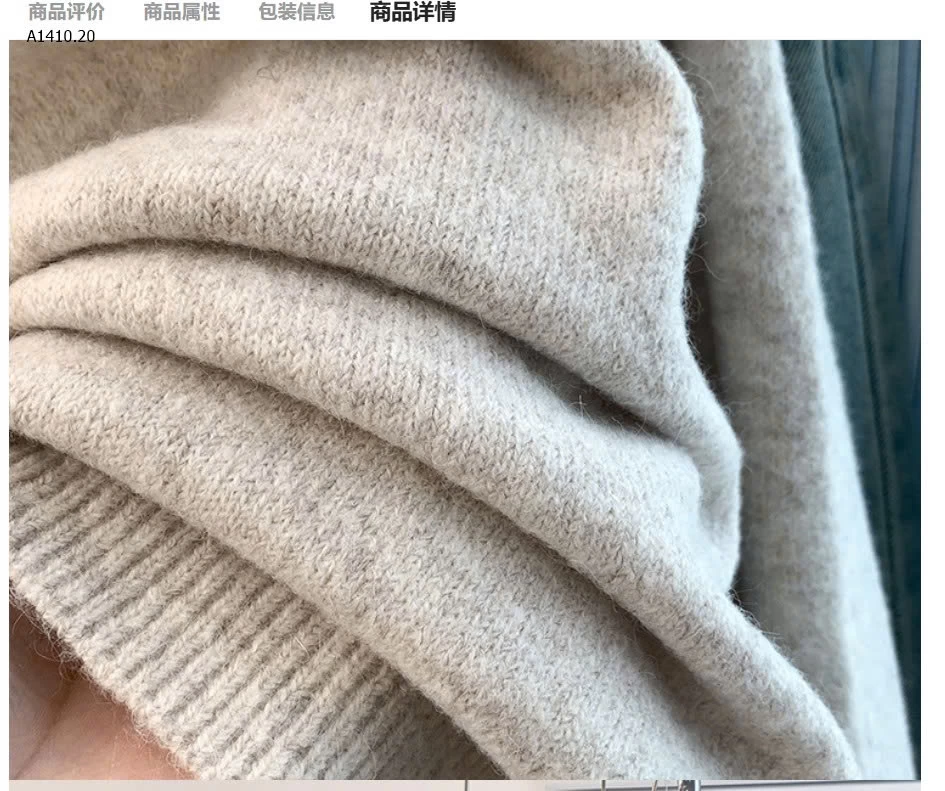 CARDIGAN LEN DÀY- sỉ 165k