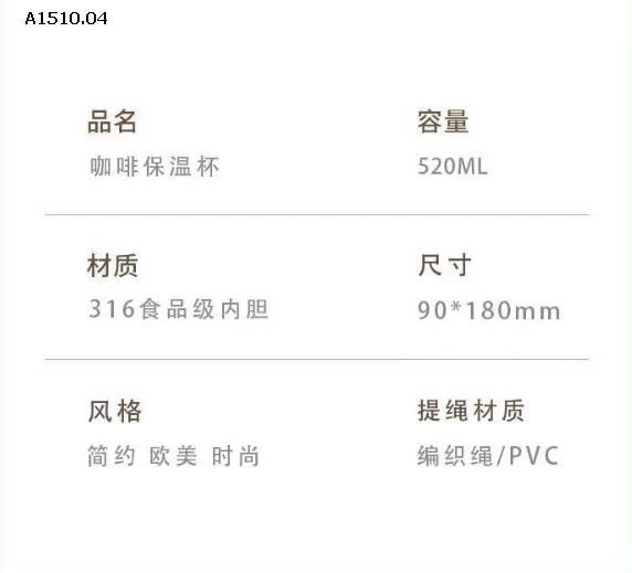 BÌNH GIỮ NHIỆT 500ML  - sỉ 82k