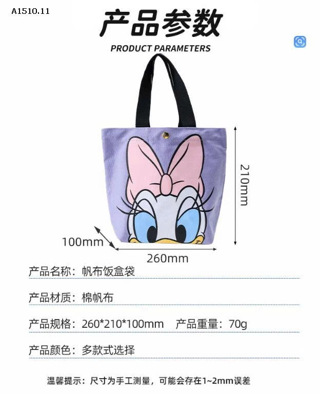 TÚI VẢI DISNEY SIÊU XINH - sỉ 92k