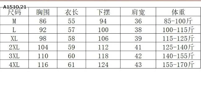 GILE PHAO LÔNG VŨ 1 - sỉ 225k
