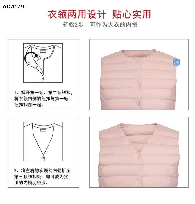 GILE PHAO LÔNG VŨ 1 - sỉ 225k