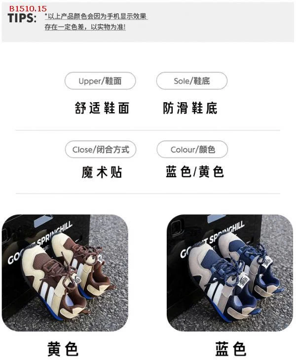 GIÀY THỂ THAO BÉ TRAI-Giá sỉ  Sz 26-30: #170k Sz 31-36: #179k 