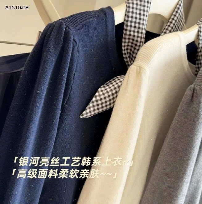 ÁO CARDIGAN PHỐI KẺ  - sỉ 202k