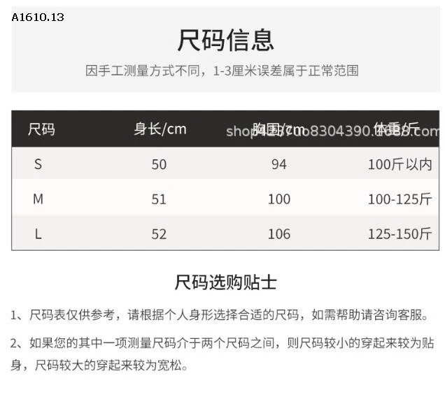 ÁO TẬP YOGA MÙA HÈ KHÔNG TAY CAO CẤP - sỉ 155k