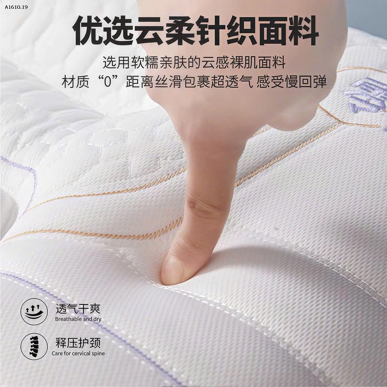  Gối KAPPA 4 LỚP BẢN CẢI TIẾN 2025 - sỉ  285k/cặp