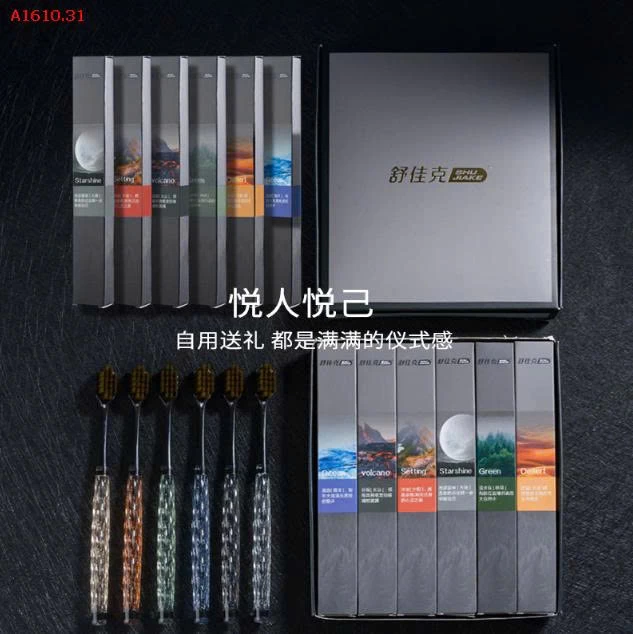 HỘP 6C BÀN CHẢI ĐÁNH RĂNG- sỉ 69k/set 6c