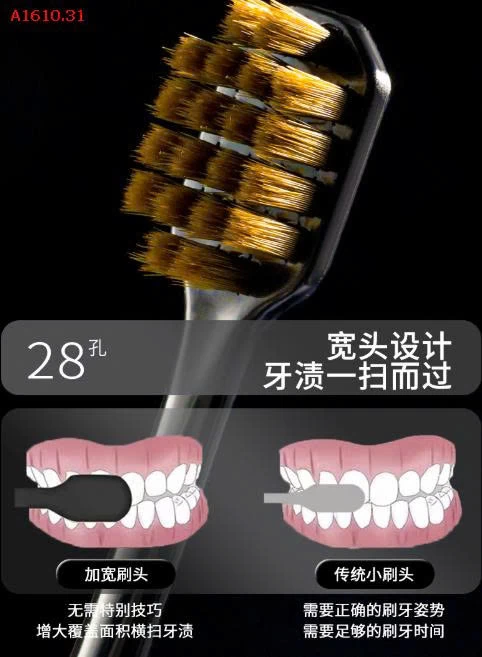 HỘP 6C BÀN CHẢI ĐÁNH RĂNG- sỉ 69k/set 6c