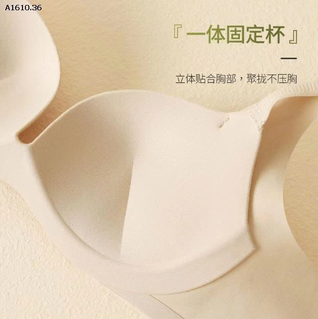  BRA KHÔNG GỌNG MẪU MỚI NHẤT 2025  - sỉ 150k