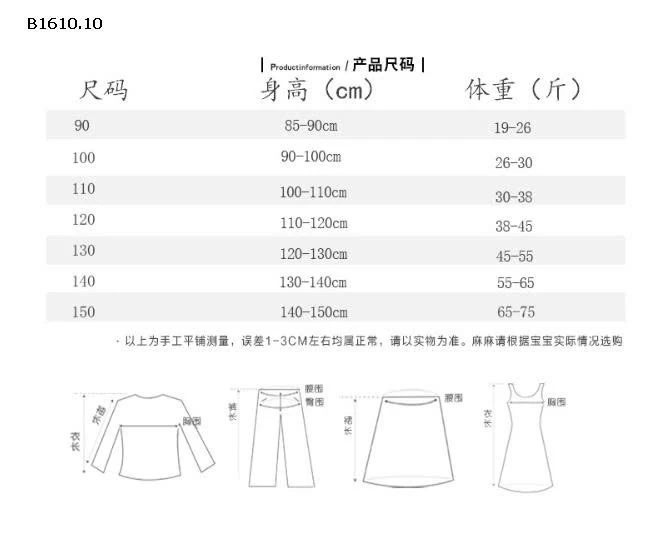 VÁY CÔNG CHÚA ELSA CHO BÉ GÁI -Giá sỉ 310k