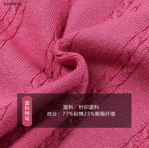 Áo polo len cộc tay ambb-Giá sỉ  size 90-150 :  125k size 160 : 139k