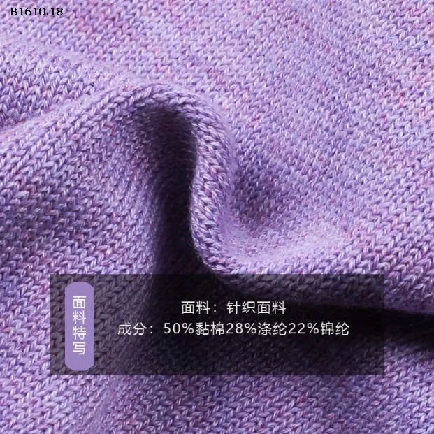 Áo khoác cardigan dệt kim trẻ em Aimo Beibei 2025 - sỉ giá  sz 90-150 : 129k sz 160 : 141k