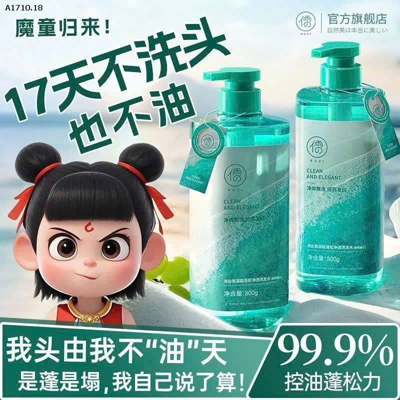 DẦU GỘI BƯỞI - sỉ 200k/800g