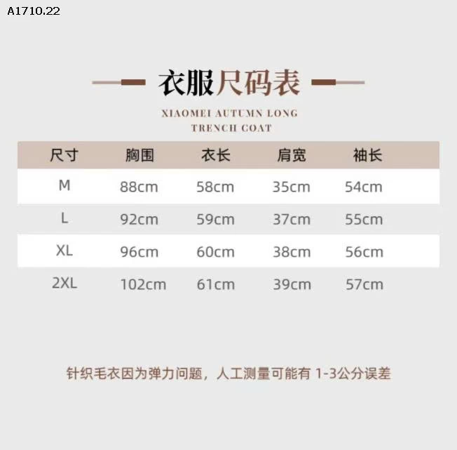 ÁO LEN CARDIGAN NỮ - sỉ 142k