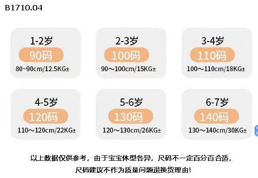 SET ÁO PHÔNG QUẦN BOM NINGLY -Giá sỉ 128k/set