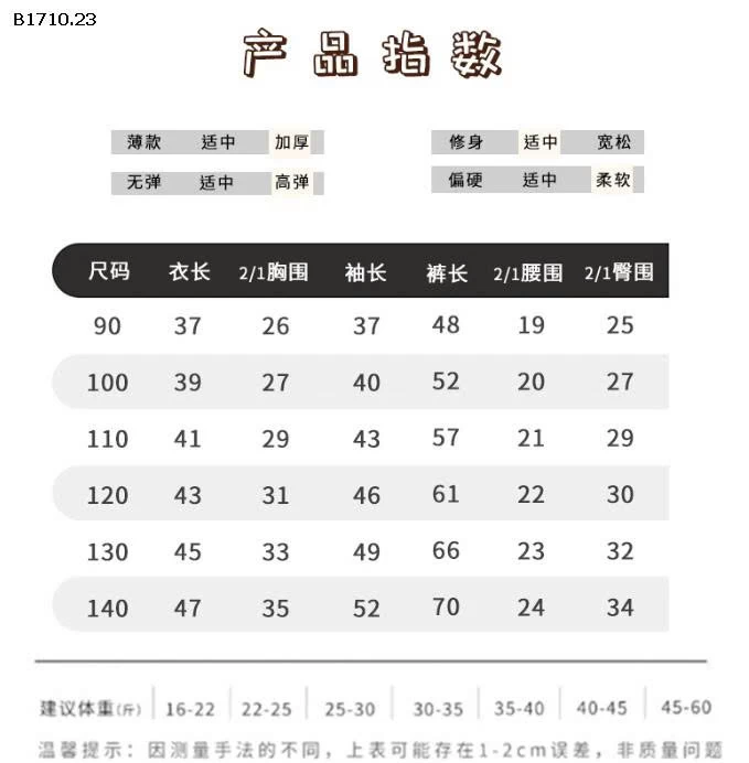 Bộ đồ ngủ in họa tiết hoạt hình nhà Linaxi 3- si 220k