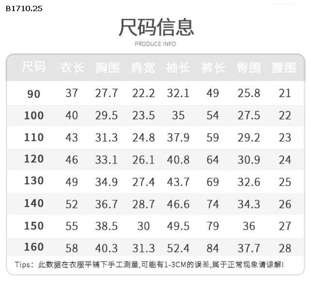 Bộ đồ ngủ in họa tiết hoạt hình nhà Linaxi - giá si  size 90-120 : 155k size 130-160 : 178k