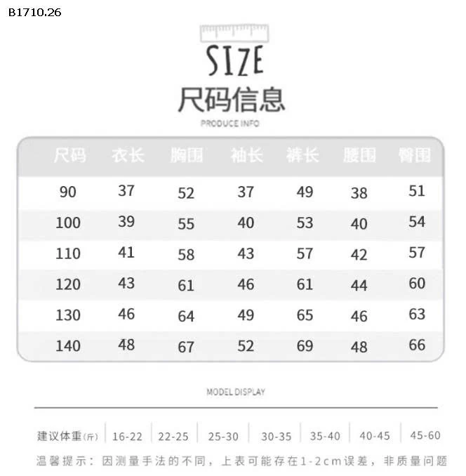 Bộ đồ ngủ in họa tiết hoạt hình nhà Linaxi - giá si 120k