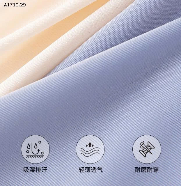 QUẦN BẢO VỆ CHỐNG LỘ-Giá sỉ 46k/chiếc 