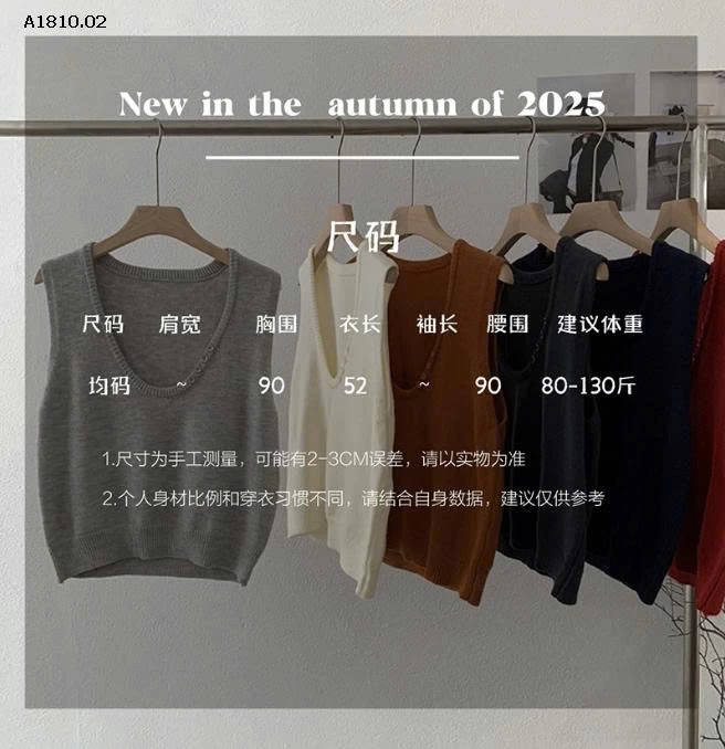 ÁO GILE LEN CỔ U CHO NỮ-Giá sỉ 165k