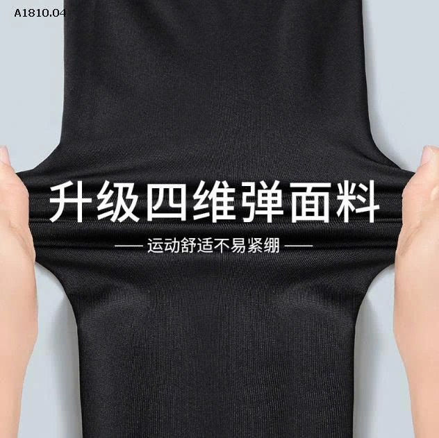 Áo thể thao nam – chuẩn phong cách năng động -Giá sỉ 110k