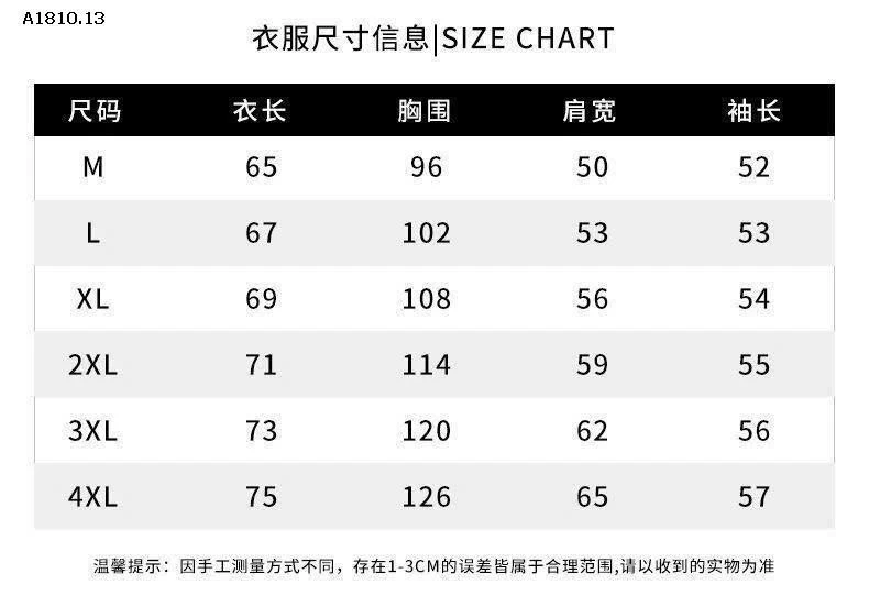 áo thu dài tay khóa cổ bản nâng cấp  JEEP - Giá sỉ 325k