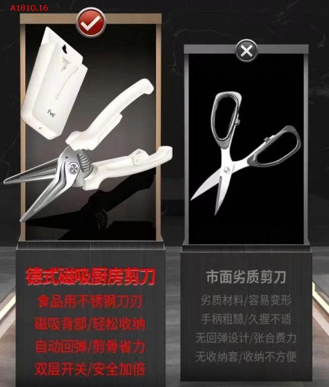 KÉO CẮT GÀ TIỆN DỤNG - sỉ 75k