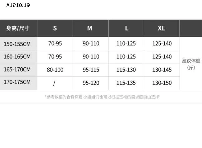 ÁO THUN DÀI TAY PHỐI REN - sỉ 105k