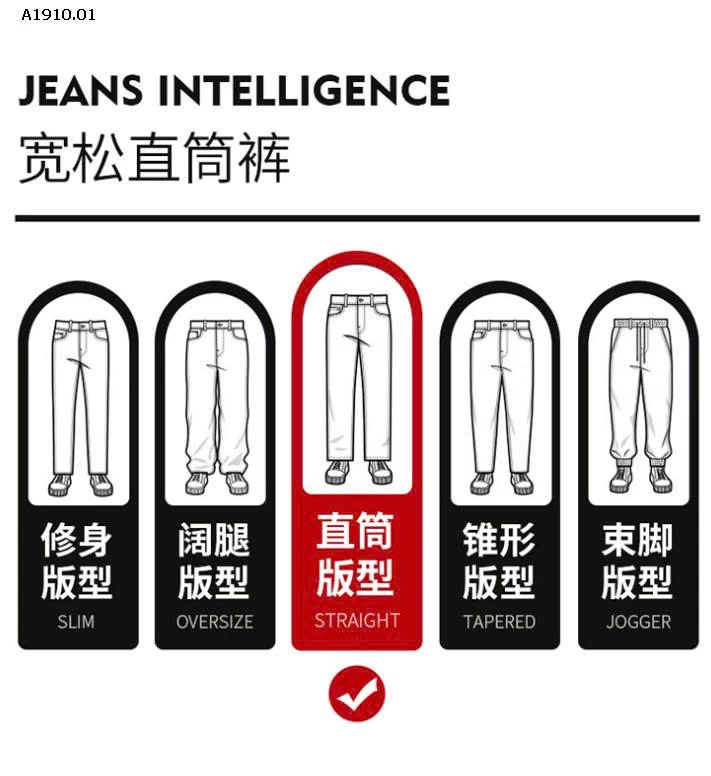 quần đẹp giá sale hời - sỉ 183k