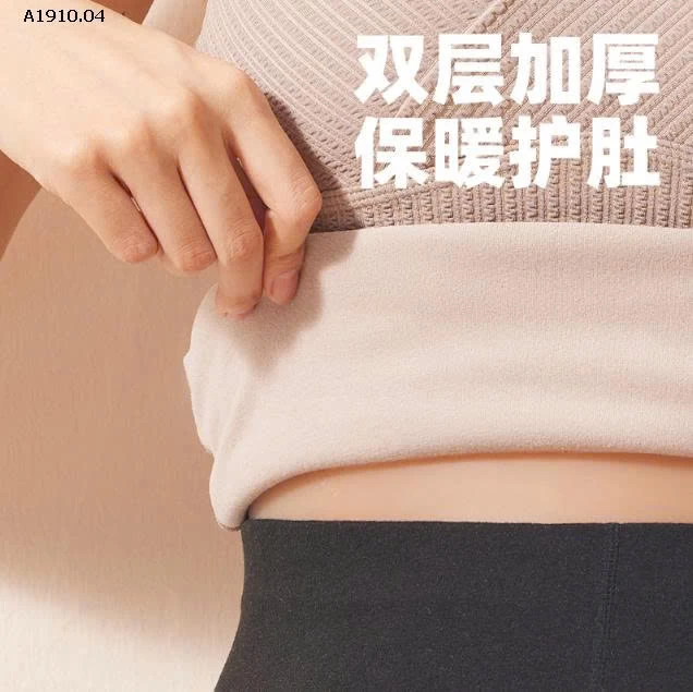 ÁO 2 DÂY LÓT NHUNG NỮ  - sỉ 119k