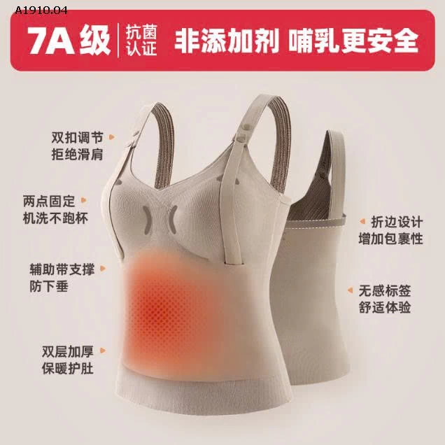 ÁO 2 DÂY LÓT NHUNG NỮ  - sỉ 119k