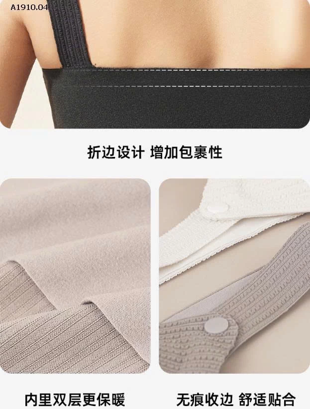 ÁO 2 DÂY LÓT NHUNG NỮ  - sỉ 119k